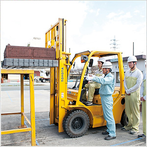 フォークリフト運転技能講習