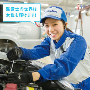 久保田 涼子さん