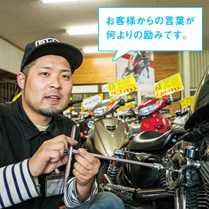 宮原 幸生さん
